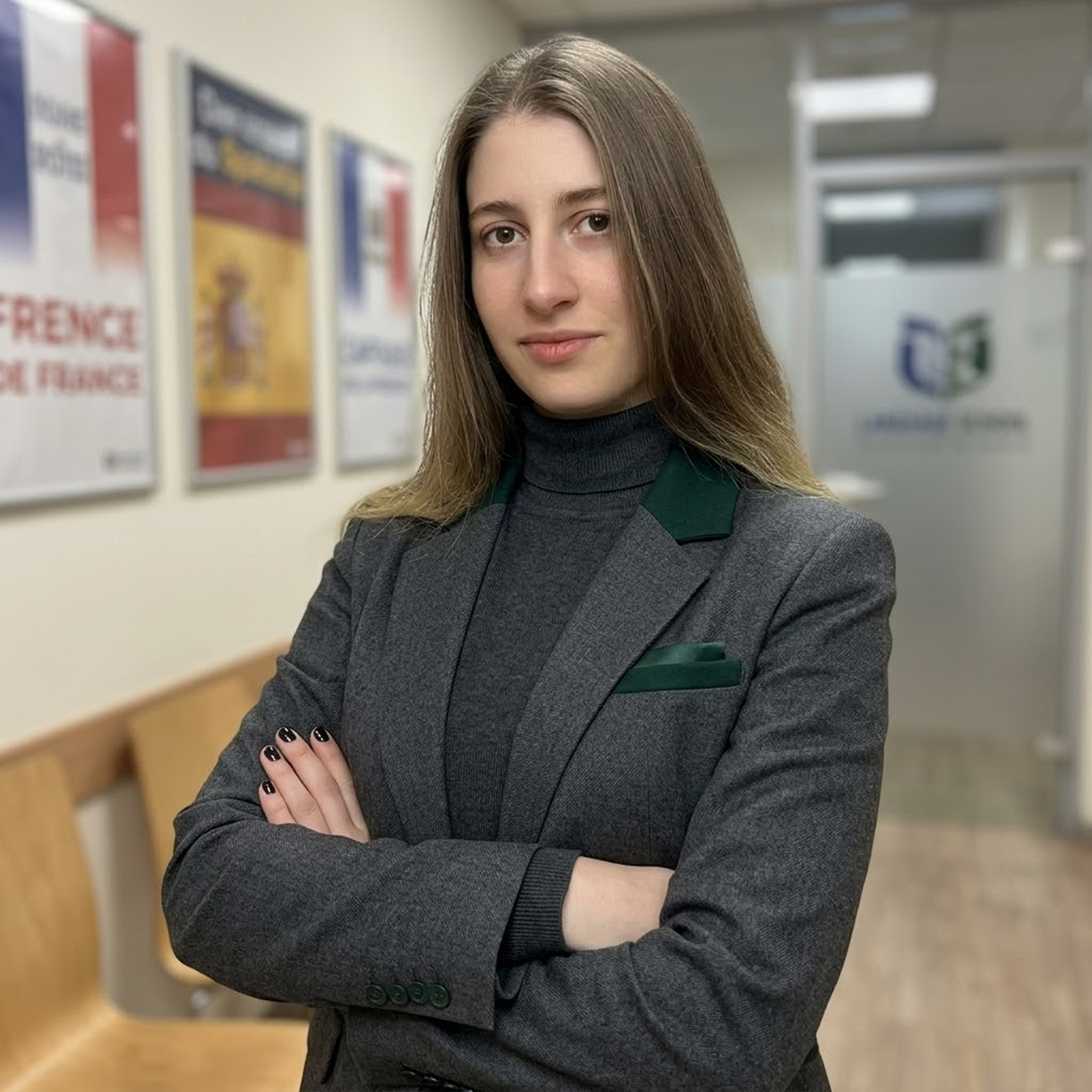 Сафия