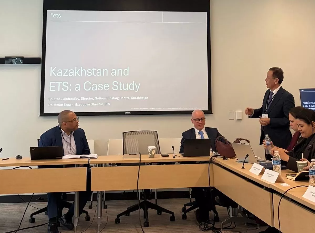 Казахстан представил опыт модернизации ЕНТ на Принстонском саммите ETS 1769585163807